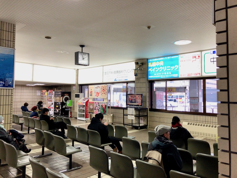 中央バス札幌ターミナル1階の待合室