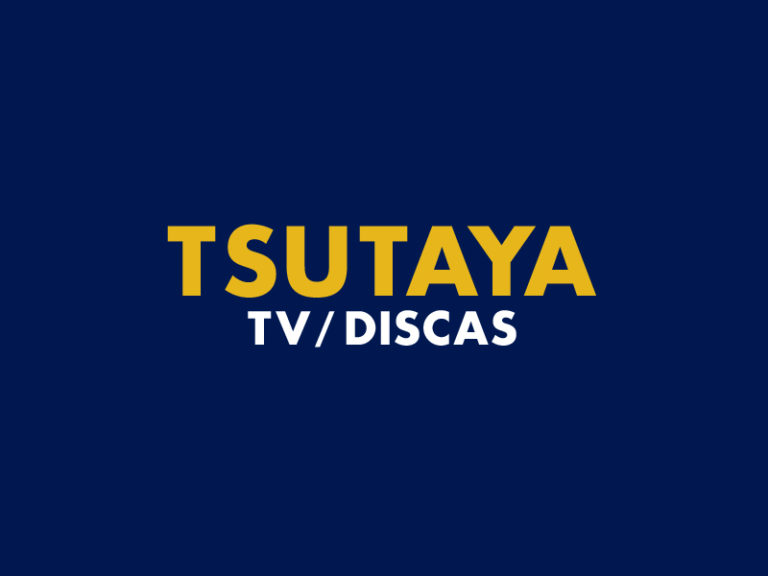 Tsutaya Tv Discas レンタル最大手ツタヤのvodでは希少な品揃え