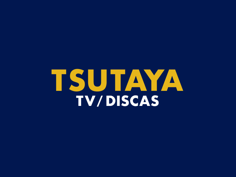 TSUTAYA TV/DISCASトップ画像