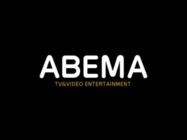 「AbemaTV」から「ABEMA」へ。1人ぼっちじゃないTV