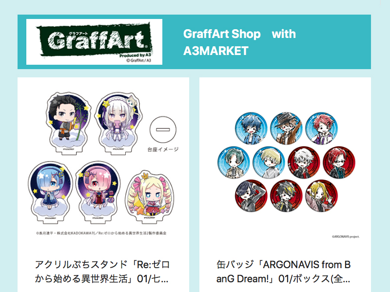 GraffArt Shop with A3MARKET